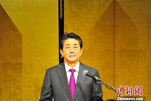 日本首相就财务省篡改“森友学园”审批文件道歉